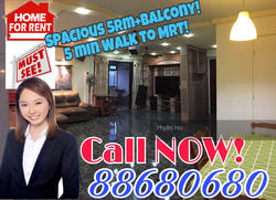 Blk 224C Compassvale Walk (Sengkang), HDB 5 Rooms #137083142